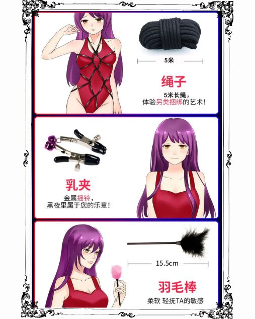 Unisex 10 PCs Elegant Grey Playful Kit (BDSM by Fifty Shades)