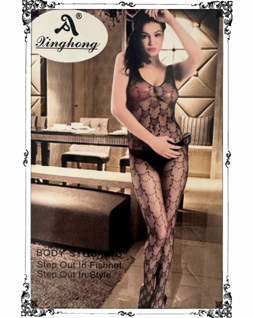 Women's Off Sleeve Back Hole Star Pattern Ultra Modern Multipurpose Full Stockings (934B)
