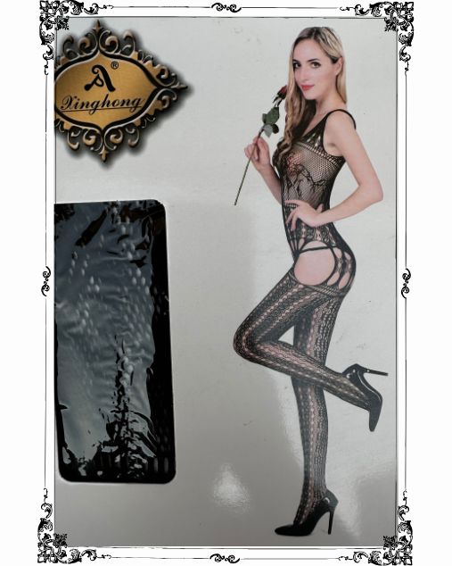 Rebel Net Cut-Out Full Body Stocking (8707)