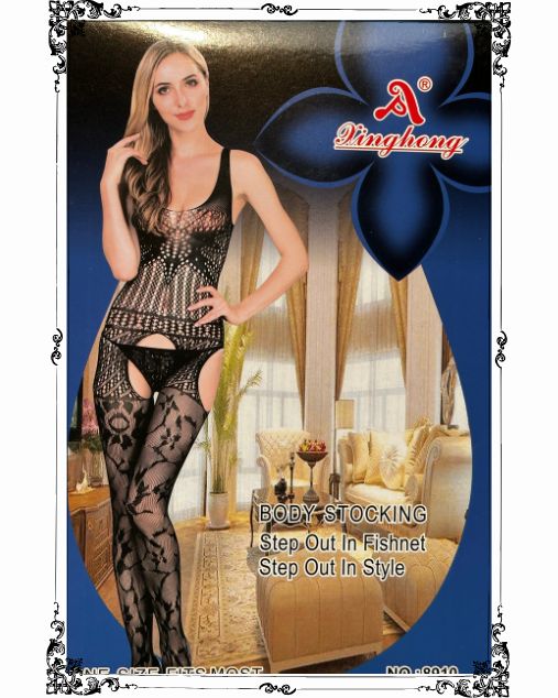 Rebel Net Cut-Out Full Body Stocking (8910)